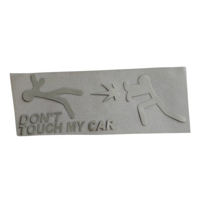 Наклейки на авто 4, Don`t touch my car!